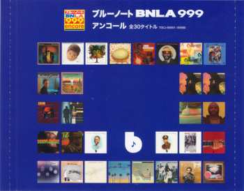 CD John Lee: Mango Sunrise LTD