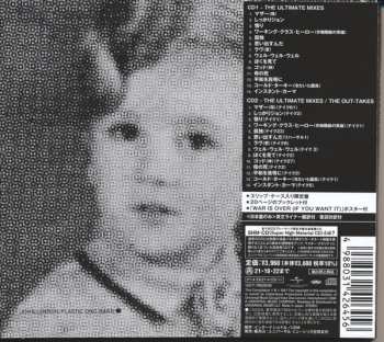 2CD/Dobozkészlet John Lennon: John Lennon / Plastic Ono Band