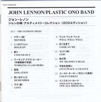 2CD/Dobozkészlet John Lennon: John Lennon / Plastic Ono Band