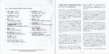 2CD/Dobozkészlet John Lennon: John Lennon / Plastic Ono Band