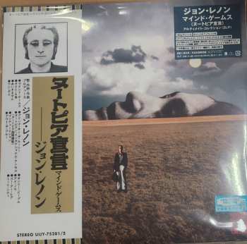 2LP John Lennon: Mind Games 