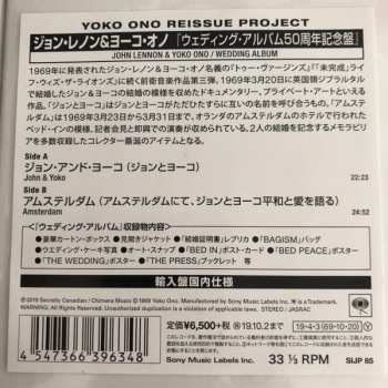 LP/Dobozkészlet John Lennon & Yoko Ono: Wedding Album CLR | LTD
