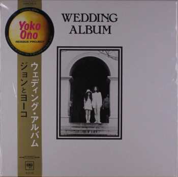 LP/Dobozkészlet John Lennon & Yoko Ono: Wedding Album CLR | LTD
