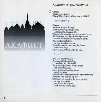 CD John Tavener: Akathist Of Thanksgiving