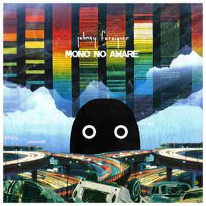 Album Johnny Foreigner: Mono No Aware
