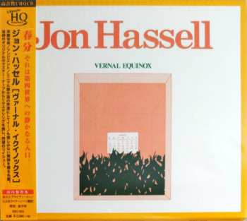 CD Jon Hassell: Vernal Equinox