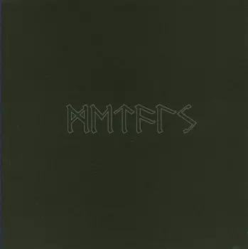 Jon Mueller: Metals