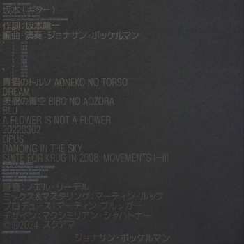 Album Jonathan Bockelmann: Sakamoto On Guitar