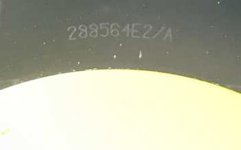 LP Jorge Palma: Bairro Do Amor