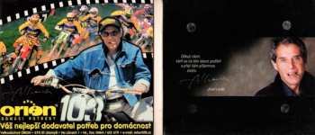 CD Josef Laufer: Siesta DIGI