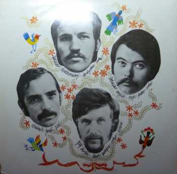 LP Josef Laufer: Josef Laufer V R. 1969