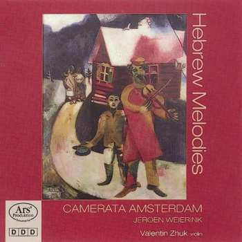 CD Camerata Amsterdam: Hebrew Melodies