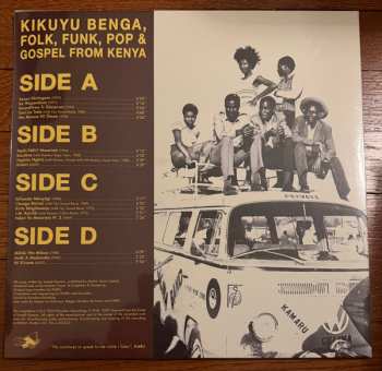 2LP Joseph Kamaru: Heavy Combination 1966-2007