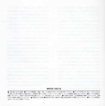 CD Joshua Redman: Walking Shadows