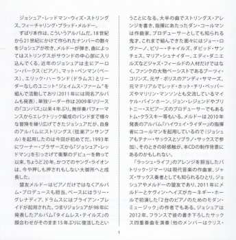 CD Joshua Redman: Walking Shadows