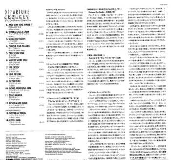 CD Journey: Departure