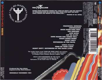 CD Judas Priest: Defenders Of The Faith = 背徳の掟