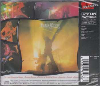 CD Judas Priest: Sad Wings Of Destiny = 運命の翼 LTD