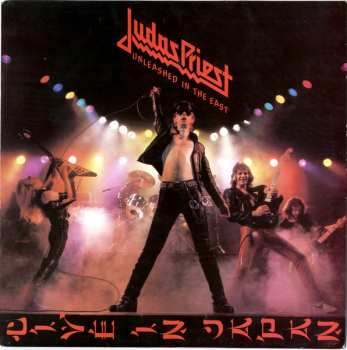 LP Judas Priest: Unleashed In The East (Live In Japan)