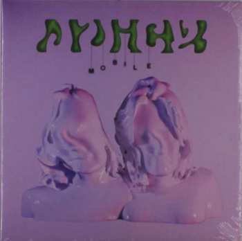 Album Juicy: Mobile