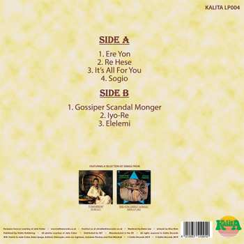 LP Julie Coker: A Life In The Limelight (Lagos Disco & Itsekiri Highlife 1976-1981)