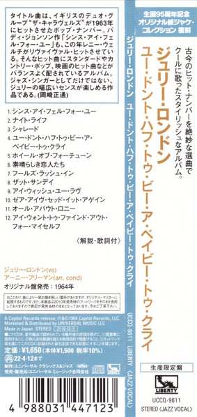 CD Julie London: You Don't Have To Be A Baby To Cry LTD