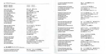 CD Julio Iglesias: Nathalie The Best Of Julio Iglesias LTD