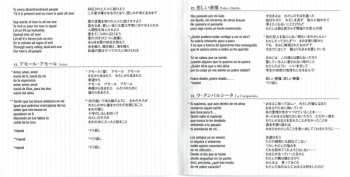 CD Julio Iglesias: Nathalie The Best Of Julio Iglesias LTD