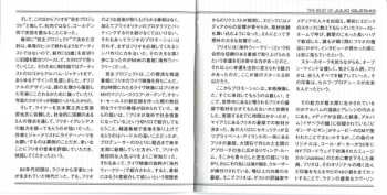 CD Julio Iglesias: Nathalie The Best Of Julio Iglesias LTD