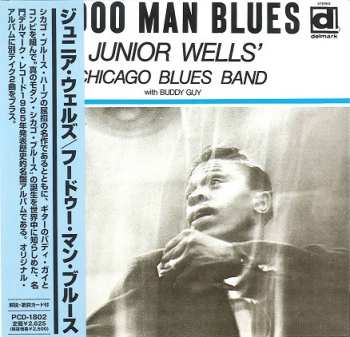 CD Junior Wells' Chicago Blues Band: Hoodoo Man Blues
