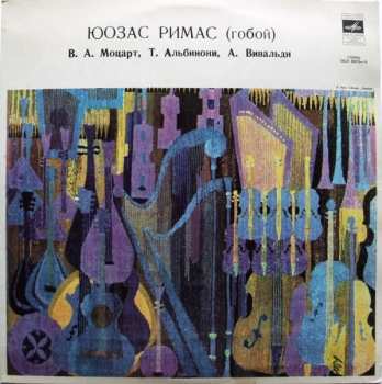 Album Saulius Sondeckis: Concerto For Oboe And Orchestra