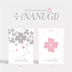 Just B: Nanugi