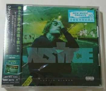 CD Justin Bieber: Justice
