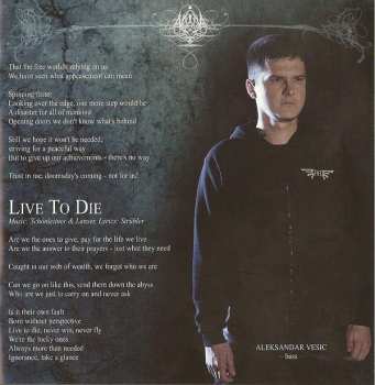 CD Juvaliant: Inhuman Nature