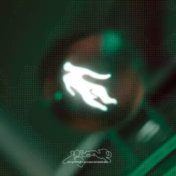 Sorry I Thought You Were Someone Else