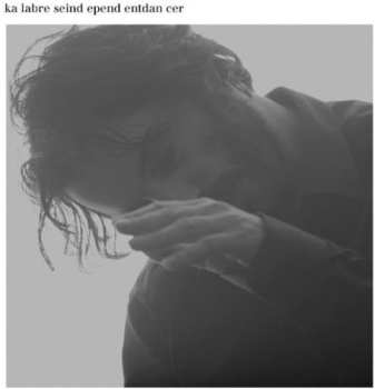 CD Kalabrese: Independent Dancer DIGI