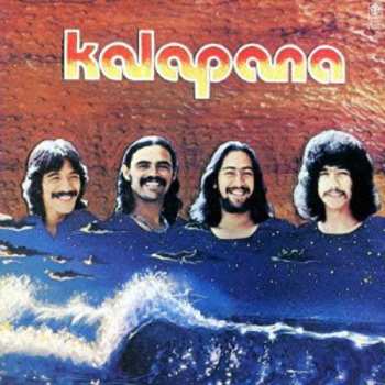 CD Kalapana: Kalapana 2