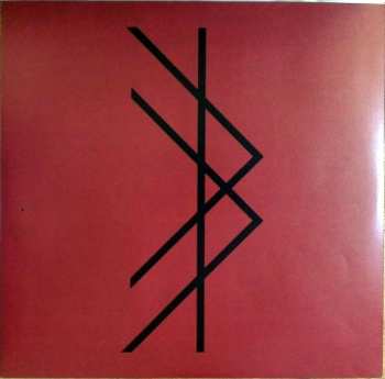 2LP Kall: Brand
