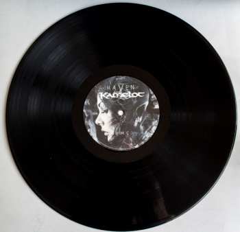 2LP Kamelot: Haven LTD