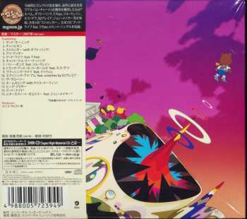 CD Kanye West: Graduation