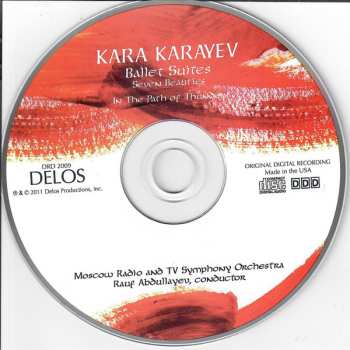 CD Большой Симфонический Оркестр Всесоюзного Радио: Ballet Suites (Seven Beauties / In The Path Of Thunder)