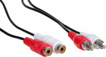 Audiotechnika KAS025 - stereo audio hosszabbítók kábel 2,5 m csatlakozókkal 2 x RCA (M) - 2 x RCA (F)