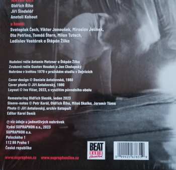LP Katapult: Katapult 2006