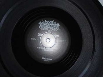 LP Katatonia: Jhva Elohim Meth LTD