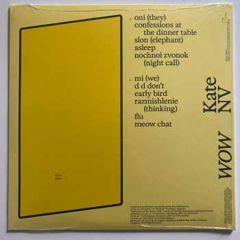 LP Kate NV: WOW CLR | LTD