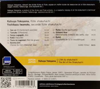 CD Katsuya Yokoyama: Japon: L'Art Du Shakuhachi = Japan: The Art Of The Shakuhachi