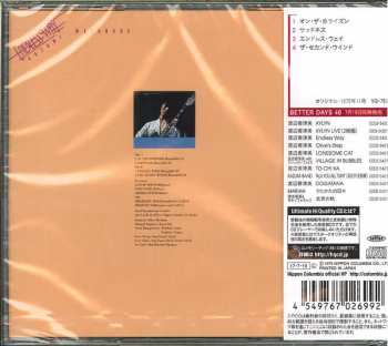 CD Kazumi Watanabe: Endless Way