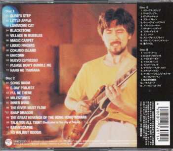 2CD Kazumi Watanabe: Golden Best Better Days