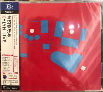 2CD Kazumi Watanabe: Kylyn Live