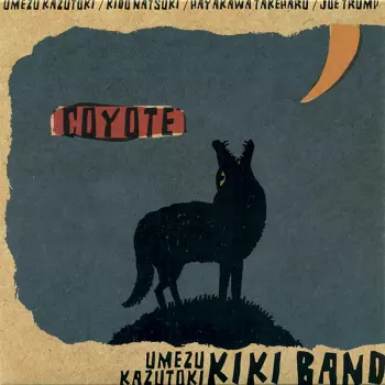 Coyote